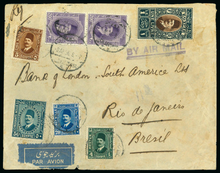 Stamp of Egypt » 1922-1936 King Fouad I Definitives » Issued Stamps 1927-37 King Fouad 2nd Portrait Issue: £E1 Deep green