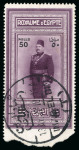 Stamp of Egypt » 1922-1936 King Fouad I Definitives » Issued Stamps 1932 Surcharges: 50m on 50pi Purple, used single showing