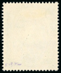 Stamp of Egypt » 1922-1936 King Fouad I Definitives » Issued Stamps 1932 Surcharges: 100m on £E1 Blue and indigo-violet,
