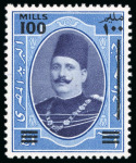 Stamp of Egypt » 1922-1936 King Fouad I Definitives » Issued Stamps 1932 Surcharges: 100m on £E1 Blue and indigo-violet,
