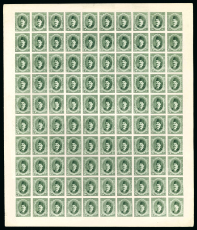Stamp of Egypt » 1922-1936 King Fouad I Definitives » Essays 1923-24 King Fouad 1st Portrait Issue: 20pa Deep green essay in unused complete imperforate sheet of 200,
