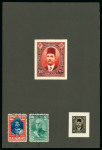 Stamp of Egypt » 1936-1952 King Farouk Definitives  » Essays 1936 Essay for Young Farouk: 20m red and brown, enlarged