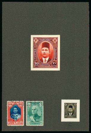 Stamp of Egypt » 1936-1952 King Farouk Definitives  » Essays 1936 Essay for Young Farouk: 20m red and brown, enlarged