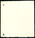 Stamp of Egypt » 1936-1952 King Farouk Definitives  » Essays 1936 Essay by Achille Ouvré, Paris: Sunken die proof