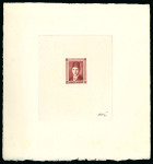 Stamp of Egypt » 1936-1952 King Farouk Definitives  » Essays 1936 Essay by Achille Ouvré, Paris: Sunken die proof