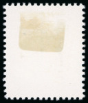 Stamp of Egypt » 1936-1952 King Farouk Definitives  » Essays 1936 Essays for the Young Farouk Portrait: Four pencil