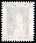 Stamp of Egypt » 1936-1952 King Farouk Definitives  » Essays 1936 Essays for the Young Farouk Portrait: Four pencil