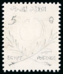 Stamp of Egypt » 1936-1952 King Farouk Definitives  » Essays 1936 Essays for the Young Farouk Portrait: Three pencil