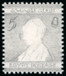 Stamp of Egypt » 1936-1952 King Farouk Definitives  » Essays 1936 Essays for the Young Farouk Portrait: Three pencil