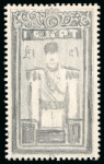 Stamp of Egypt » 1936-1952 King Farouk Definitives  » Essays 1936 Essays for the Young Farouk Portrait: Pencil sketch