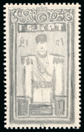 Stamp of Egypt » 1936-1952 King Farouk Definitives  » Essays 1936 Essays for the Young Farouk Portrait: Pencil sketch