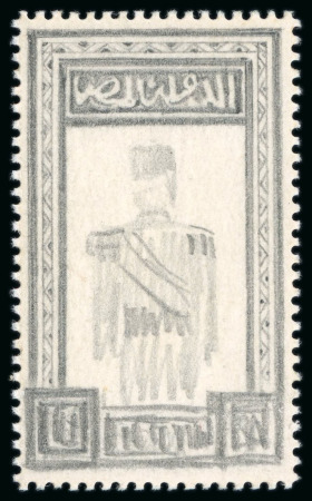 Stamp of Egypt » 1936-1952 King Farouk Definitives  » Essays 1936 Essays for the Young Farouk Portrait: Pencil sketch