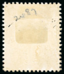 Stamp of Egypt » 1936-1952 King Farouk Definitives  » Essays 1936 Essays for the Young Farouk Portrait: Hand-painted