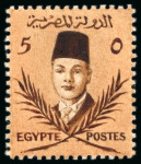 Stamp of Egypt » 1936-1952 King Farouk Definitives  » Essays 1936 Essays for the Young Farouk Portrait: Hand-painted