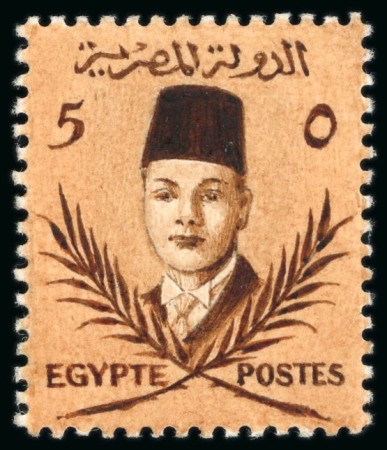 Stamp of Egypt » 1936-1952 King Farouk Definitives  » Essays 1936 Essays for the Young Farouk Portrait: Hand-painted