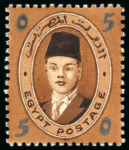 Stamp of Egypt » 1936-1952 King Farouk Definitives  » Essays 1936 Essays for the Young Farouk Portrait: Hand-painted