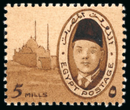Stamp of Egypt » 1936-1952 King Farouk Definitives  » Essays 1936 Essays for the Young Farouk Portrait: Hand-painted