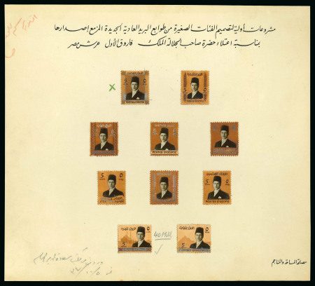 Stamp of Egypt » 1936-1952 King Farouk Definitives  » Essays 1936 Essays for the Young Farouk Portrait: Hand-painted
