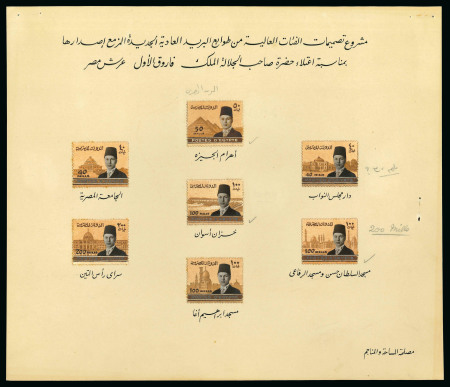 Stamp of Egypt » 1936-1952 King Farouk Definitives  » Essays 1936 Essays for the Young Farouk Portrait: Hand-painted