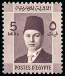 Stamp of Egypt » 1936-1952 King Farouk Definitives  » Issued Stamps 1937-46 Young King Farouk Portrait Issue: Complete