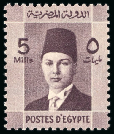 Stamp of Egypt » 1936-1952 King Farouk Definitives  » Issued Stamps 1937-46 Young King Farouk Portrait Issue: Complete