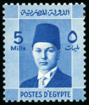 Stamp of Egypt » 1936-1952 King Farouk Definitives  » Issued Stamps 1937-46 Young King Farouk Portrait Issue: Complete