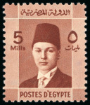 Stamp of Egypt » 1936-1952 King Farouk Definitives  » Issued Stamps 1937-46 Young King Farouk Portrait Issue: Complete
