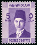 Stamp of Egypt » 1936-1952 King Farouk Definitives  » Issued Stamps 1937-46 Young King Farouk Portrait Issue: Complete