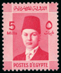 Stamp of Egypt » 1936-1952 King Farouk Definitives  » Issued Stamps 1937-46 Young King Farouk Portrait Issue: Complete