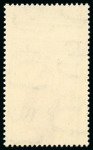 Stamp of Egypt » 1936-1952 King Farouk Definitives  » Issued Stamps 1937-46 Young King Farouk Portrait Issue: 1m to £E1