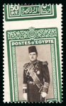 Stamp of Egypt » 1936-1952 King Farouk Definitives  » Issued Stamps 1937-46 Young King Farouk Portrait Issue: 1m to £E1