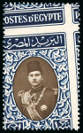 Stamp of Egypt » 1936-1952 King Farouk Definitives  » Issued Stamps 1937-46 Young King Farouk Portrait Issue: 1m to £E1