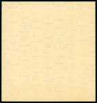 Stamp of Egypt » 1936-1952 King Farouk Definitives  » Issued Stamps 1937-46 Young King Farouk Portrait Issue: 6m Deep yellow