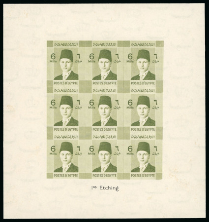 Stamp of Egypt » 1936-1952 King Farouk Definitives  » Issued Stamps 1937-46 Young King Farouk Portrait Issue: 6m Deep yellow