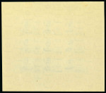 Stamp of Egypt » 1936-1952 King Farouk Definitives  » Issued Stamps 1937-46 Young King Farouk Portrait Issue: 50m Greenish-blue,