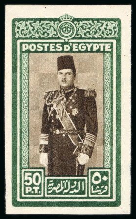 Stamp of Egypt » 1936-1952 King Farouk Definitives  » Issued Stamps 1937-46 Young King Farouk Portrait Issue: 50pi Vermilion,