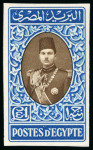 Stamp of Egypt » 1936-1952 King Farouk Definitives  » Issued Stamps 1937-46 Young King Farouk Portrait Issue: £E1 Blue