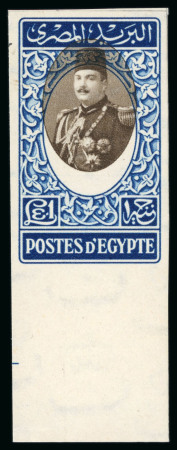 Stamp of Egypt » 1936-1952 King Farouk Definitives  » Issued Stamps 1937-46 King Farouk "Military" Issue: £E1 Blue and