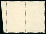 Stamp of Egypt » 1936-1952 King Farouk Definitives  » Issued Stamps 1937-46 King Farouk "Military" Issue: 1m to £E1 complete