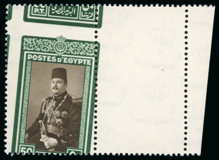 Stamp of Egypt » 1936-1952 King Farouk Definitives  » Issued Stamps 1937-46 King Farouk "Military" Issue: 1m to £E1 complete