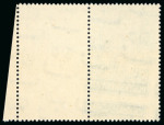 Stamp of Egypt » 1936-1952 King Farouk Definitives  » Issued Stamps 1937-46 King Farouk "Military" Issue: 1m to £E1 complete
