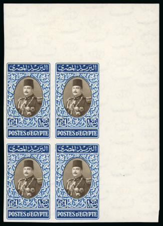 Stamp of Egypt » 1936-1952 King Farouk Definitives  » Issued Stamps 1937-46 King Farouk "Military" Issue: £E1 Blue and