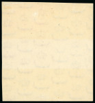 Stamp of Egypt » 1936-1952 King Farouk Definitives  » Issued Stamps 1937-46 King Farouk "Military" Issue: 2m Vermilion,