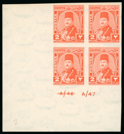 Stamp of Egypt » 1936-1952 King Farouk Definitives  » Issued Stamps 1937-46 King Farouk "Military" Issue: 2m Vermilion,