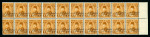 Stamp of Egypt » 1936-1952 King Farouk Definitives  » Issued Stamps 1952 King Farouk Overprint Issue: 1m Orange-brown,