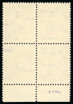 Stamp of Egypt » 1936-1952 King Farouk Definitives  » Issued Stamps 1952 King Farouk Overprint Issue: 10m Violet, mint