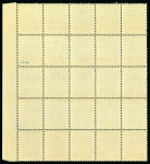 Stamp of Egypt » 1936-1952 King Farouk Definitives  » Issued Stamps 1952 King Farouk Overprint Issue: 6m Yellow green,