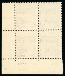Stamp of Egypt » 1936-1952 King Farouk Definitives  » Issued Stamps 1953 King Farouk Obliterated Portrait Issue: 10m Violet,