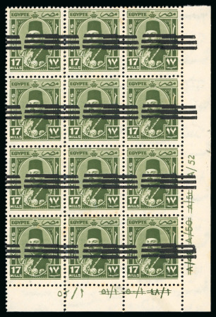 Stamp of Egypt » 1936-1952 King Farouk Definitives  » Issued Stamps 1953 King Farouk Obliterated Portrait Issue: 17m Olive