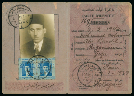 Stamp of Egypt » 1936-1952 King Farouk Definitives  » Issued Stamps 1937-46 Young King Farouk Portrait Issue: 20m Blue,